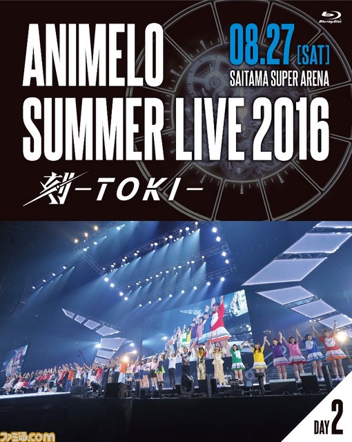 “Animelo Summer Live 2016 刻-TOKI-”のBDが2017年3月29日に発売決定、初回特典はアニサマ2017最速チケット先行抽選応募券_02