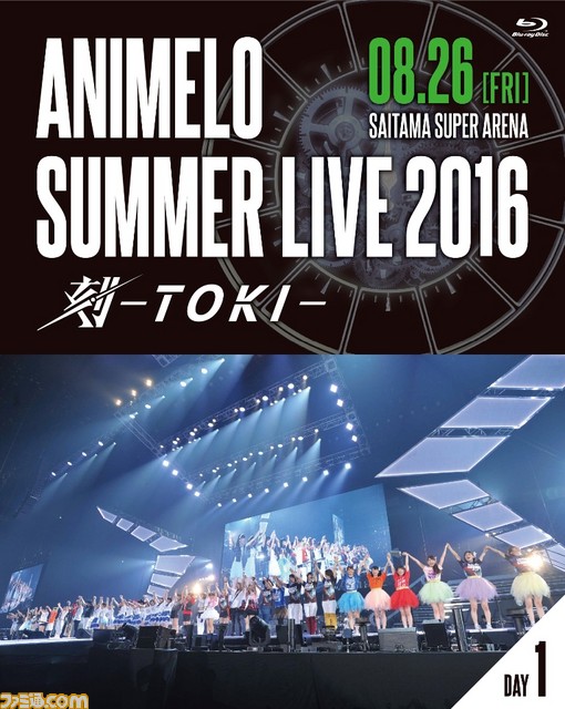 “Animelo Summer Live 2016 刻-TOKI-”のBDが2017年3月29日に発売決定、初回特典はアニサマ2017最速チケット先行抽選応募券_01