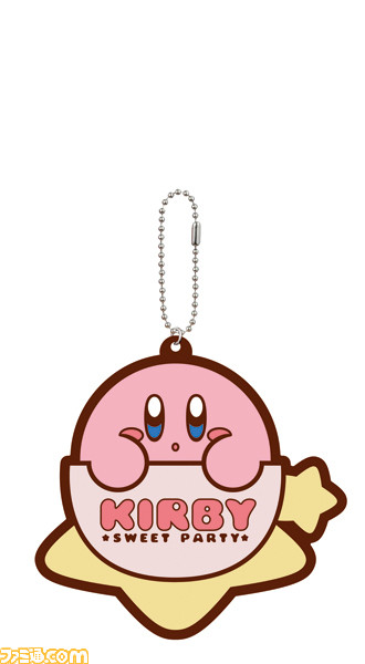 一番くじ 星のカービィ sweet party”が2017年1月21日発売