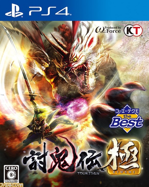 発売日をチェック 今週発売されるゲームソフト一覧 16年12月19日 16年12月25日 ファミ通 Com 発売日をチェック 今週発売されるゲームソフト一覧 16年12月19日 16年12月25日 ファミ通 Com