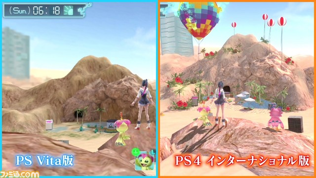 デジモンワールド Next 0rder International Edition Ps4版とps Vita版のグラフィック比較映像が公開 ファミ通 Com デジモンワールド Next 0rder International Edition Ps4版とps Vita版のグラフィック比較映像が公開 ファミ通 Com