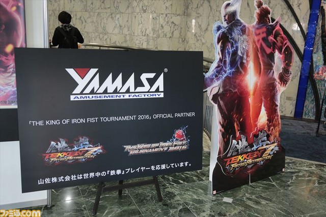 韓国のSaint選手が優勝した『鉄拳7FR』公式世界大会“THE KING OF IRON FIST TOURNAMENT 2016 GRAND FINAL”を詳細に振り返る_14
