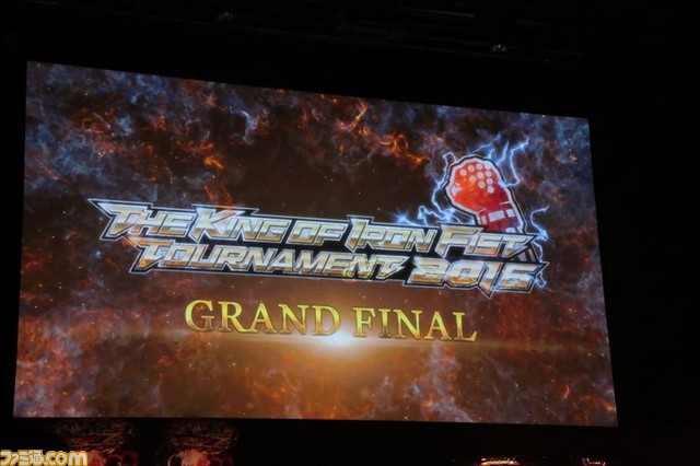 韓国のSaint選手が優勝した『鉄拳7FR』公式世界大会“THE KING OF IRON FIST TOURNAMENT 2016 GRAND FINAL”を詳細に振り返る_04