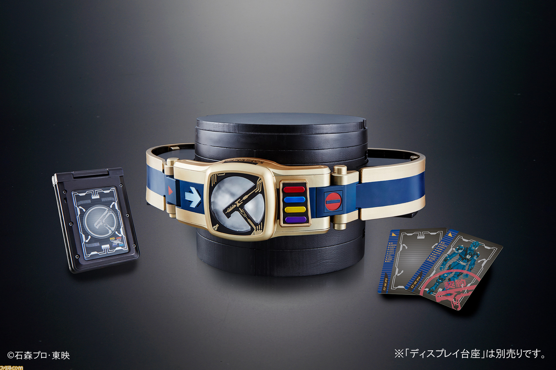 仮面ライダー電王 未来の電王 幸太郎の Newデンオウベルト が大人の変身ベルトシリーズに仲間入り ファミ通 Com 仮面ライダー電王 未来の電王 幸太郎の Newデンオウベルト が大人の変身ベルトシリーズに仲間入り ファミ通 Com