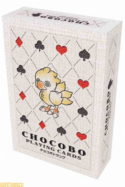FFシリーズのマスコット“チョコボ”のトランプが予約開始、全カードにかわいいイラストがてんこ盛り!!_03