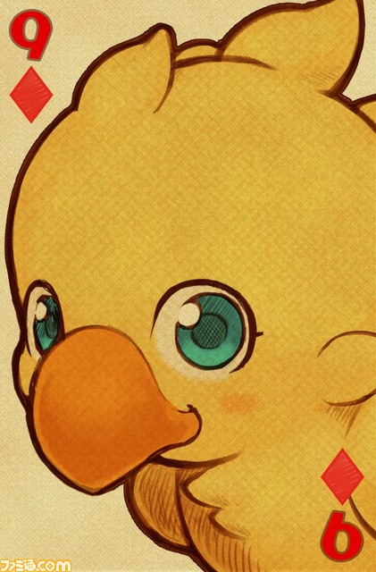 FFシリーズのマスコット“チョコボ”のトランプが予約開始、全カードにかわいいイラストがてんこ盛り!!_43
