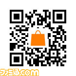 『RPGツクール フェス』作品募集が12月26日より開始、大賞には100万円の報酬も! ダウンロード版のセールや新DLCの配信も決定_02