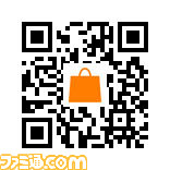 『RPGツクール フェス』作品募集が12月26日より開始、大賞には100万円の報酬も! ダウンロード版のセールや新DLCの配信も決定_03