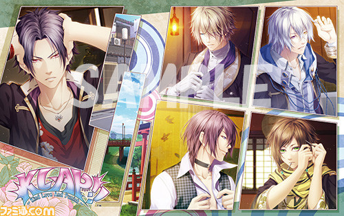 KLAP!! Kind Love And Punish 缶バッジ まとめ売り KLAP!! ～Kind Love And Punish～ Fun Party』予約がスタート