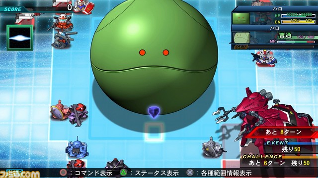 『SDガンダム ジージェネレーション ジェネシス』追加DLC第1弾が配信開始、『閃光のハサウェイ』タイトルパックなどが追加_15
