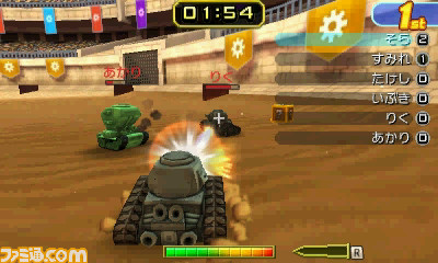 3d戦車アクションゲーム Tank Troopers タンクトゥルーパーズ 配信開始 最大6人で戦車バトルを楽しもう ファミ通 Com