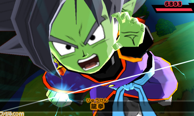 ドラゴンボールフュージョンズ オンラインイベント ジクーカンクエスト が本日 12月21日 より開催 ザマス は 孫悟空 少年 とexフュージョンすれば ゴマス に ファミ通 Com ドラゴンボールフュージョンズ オンラインイベント ジクーカンクエスト が本日 12月21日 より開催 ザマス は 孫悟空 少年 とexフュージョンすれば ゴマス に ファミ通 Com