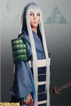 舞台刀剣乱舞　三日月宗近　鈴木拡樹限定パスケース 舞台『刀剣乱舞』ナンジャタウン パスケース 三日月宗近 鈴木拡