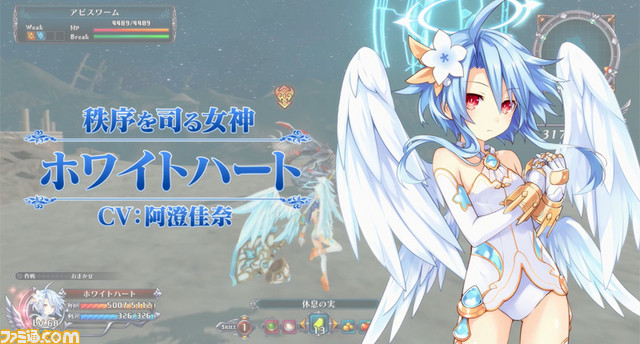 『四女神オンライン CYBER DIMENSION NEPTUNE』新PVで降臨した四女神の勇姿をチェック_09