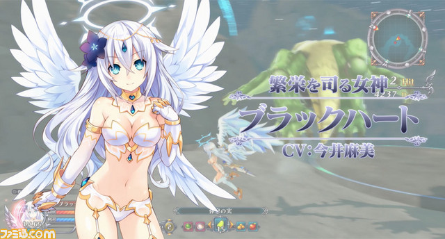 『四女神オンライン CYBER DIMENSION NEPTUNE』新PVで降臨した四女神の勇姿をチェック_07