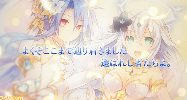 『四女神オンライン CYBER DIMENSION NEPTUNE』新PVで降臨した四女神の勇姿をチェック_02