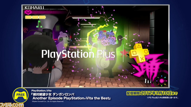 どハマり注意！　PlayStation Store×『バイオハザード』の特別映像が公開_07