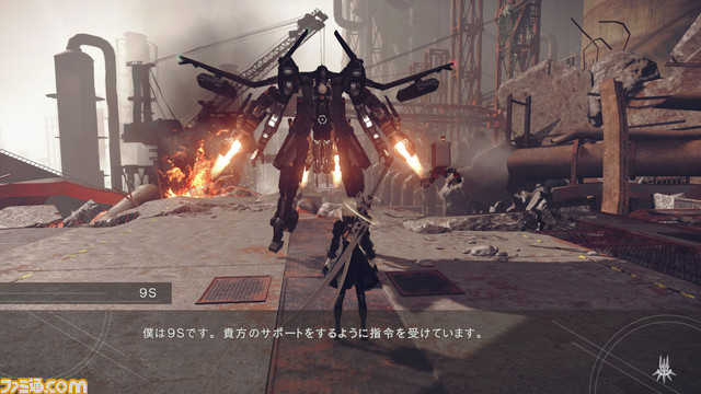 『NieR:Automata（ニーア オートマタ）』体験版が配信スタート、バトルアクションをひと足早くプレイ！_14