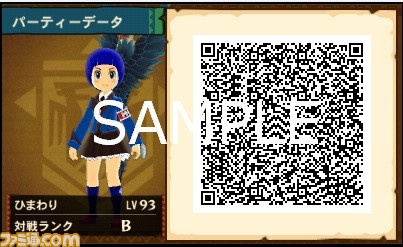 Qr コード ストーリーズ モンスターハンター 【MHS】QRコード一覧！【モンハンストーリーズ】