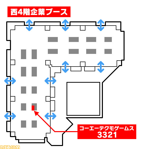 真・三國無双 三國無双 みにきゃら 布ポスター カルタ取り大会