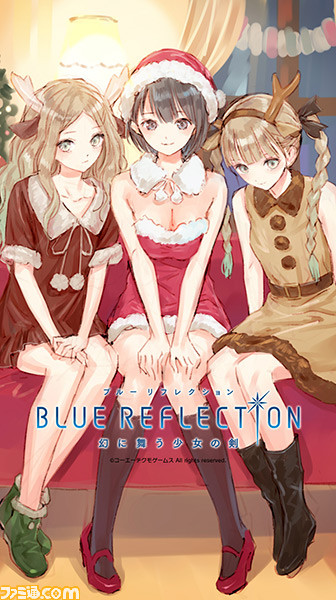 Blue Reflection ブルー リフレクション 幻に舞う少女の剣 の公式サイトにてクリスマスイラスト壁紙などがプレゼント配信 ファミ通 Com