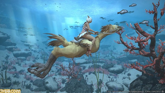 『FFXIV』次期拡張パッケージ『紅蓮のリベレーター』 基調講演でお披露目されたCG到着！【FFXIVファンフェスティバル2016 in Tokyo】_11