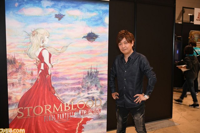 吉田直樹プロデューサー兼ディレクターに会場でインタビュー Ffxivファンフェスティバル16 In Tokyo ファミ通 Com