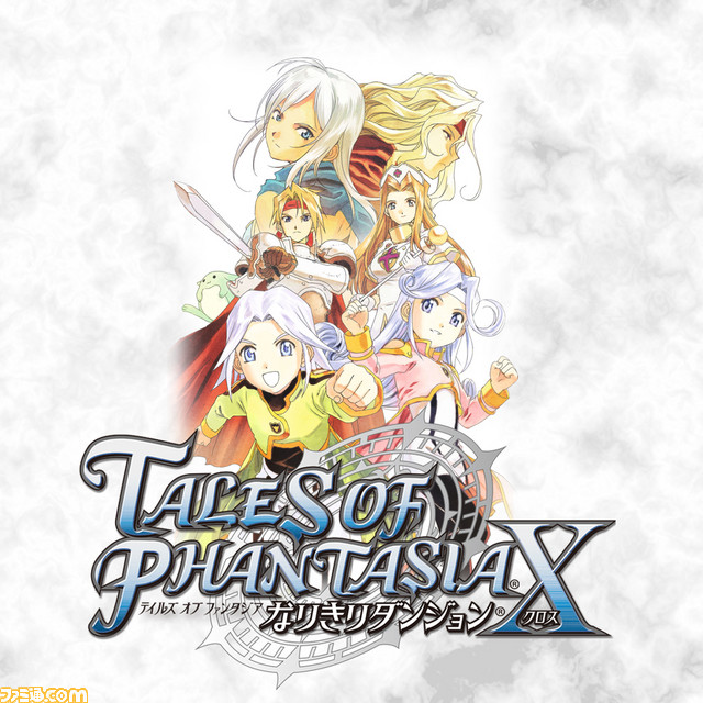 DL版『テイルズ オブ』シリーズのセールが実施、最大40％OFFで販売中_11