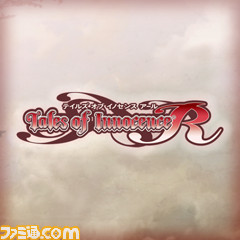 DL版『テイルズ オブ』シリーズのセールが実施、最大40％OFFで販売中_10