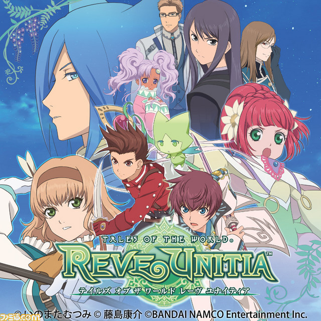 DL版『テイルズ オブ』シリーズのセールが実施、最大40％OFFで販売中_18