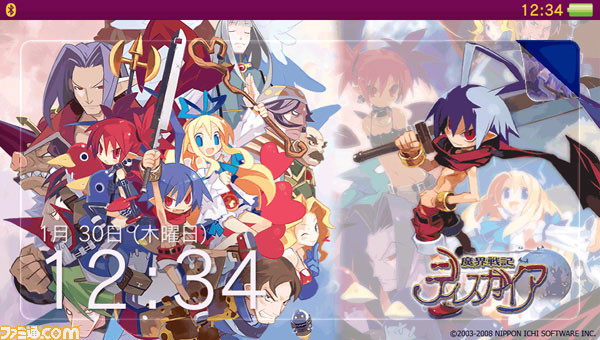 “日本一ソフトウェア 年末年始セール”PlayStation Storeにて実施 『魔界戦記ディスガイア5』、『ルフランの地下迷宮と魔女ノ旅団』などがラインアップ_10