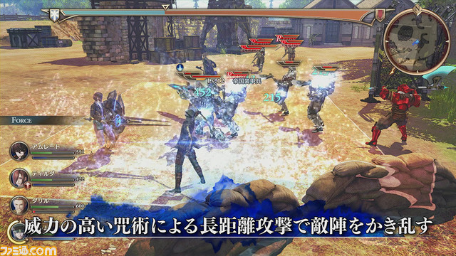 『蒼き革命のヴァルキュリア』 ゲームシステム紹介動画“LeGION(レギオン)”編と“拠点・エルシノア”編を公開_03