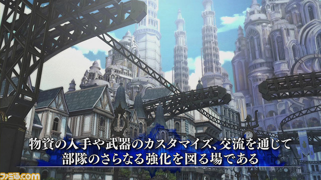 『蒼き革命のヴァルキュリア』 ゲームシステム紹介動画“LeGION(レギオン)”編と“拠点・エルシノア”編を公開_08