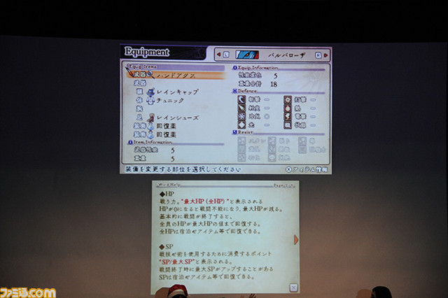 倉持サンタもサプライズ出演！　完全新作RPG『アライアンス・アライブ』最速試遊体験会＆トークショーリポート_27