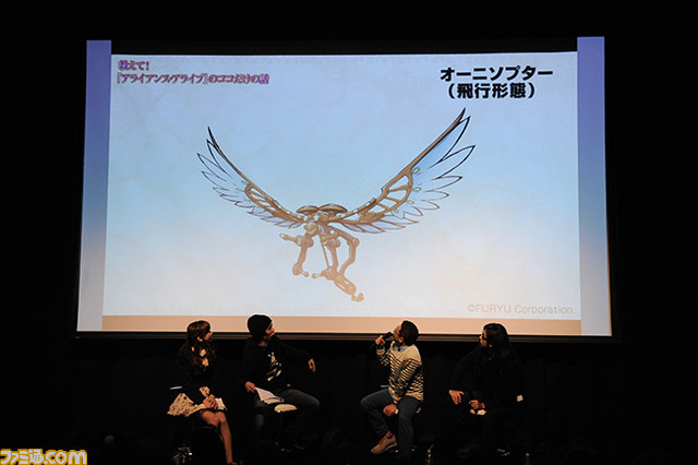 倉持サンタもサプライズ出演！　完全新作RPG『アライアンス・アライブ』最速試遊体験会＆トークショーリポート_13