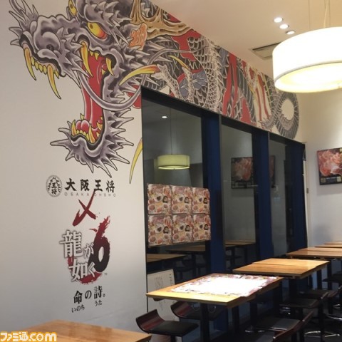 『龍が如く6 命の詩』 歌舞伎町・新宿東宝ビルにてゲーム仕様のラッピング店舗を期間限定で展開_13
