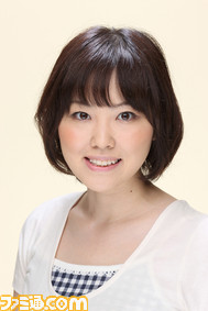 miyake-san