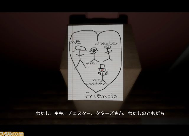 まだ見ぬ、おもしろくて斬新なインディー作品を移植・販売していくプロジェクト“日本一 Indie Spirits”始動! _20