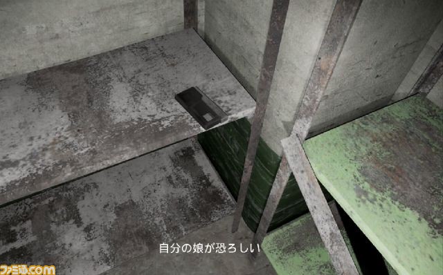 まだ見ぬ、おもしろくて斬新なインディー作品を移植・販売していくプロジェクト“日本一 Indie Spirits”始動! _22