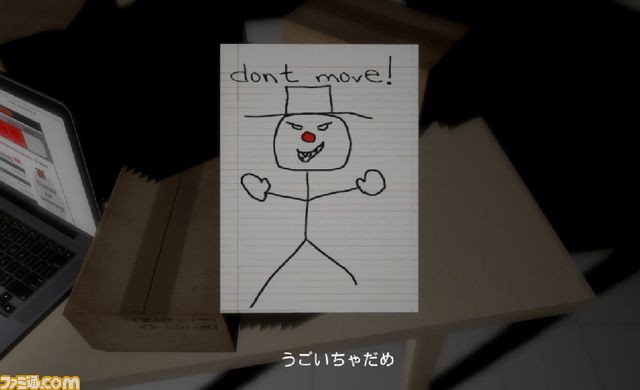 まだ見ぬ、おもしろくて斬新なインディー作品を移植・販売していくプロジェクト“日本一 Indie Spirits”始動! _21