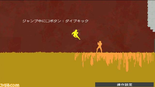 まだ見ぬ、おもしろくて斬新なインディー作品を移植・販売していくプロジェクト“日本一 Indie Spirits”始動! _29