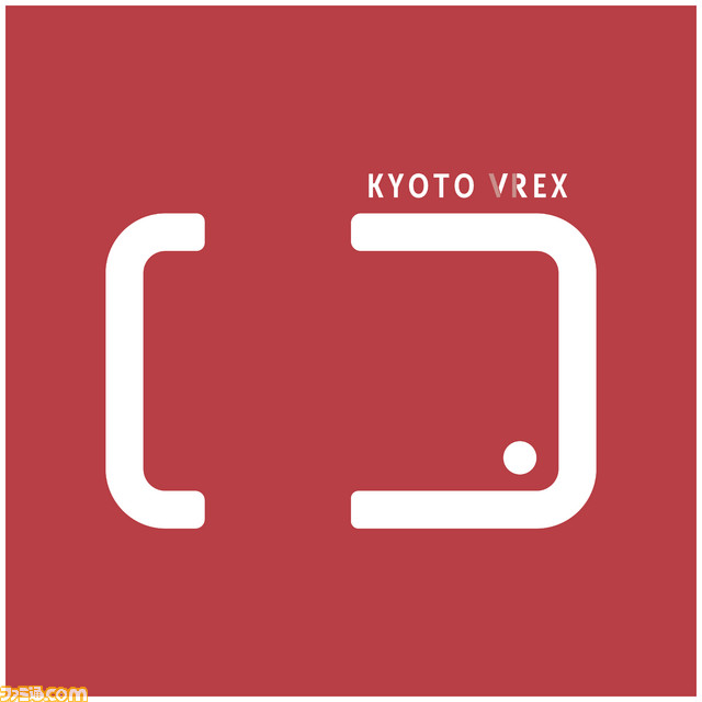 京都でVR関連のカンファレンス“KYOTO VR Experience Cross Border Conference”が2017年2月5日に開催_02