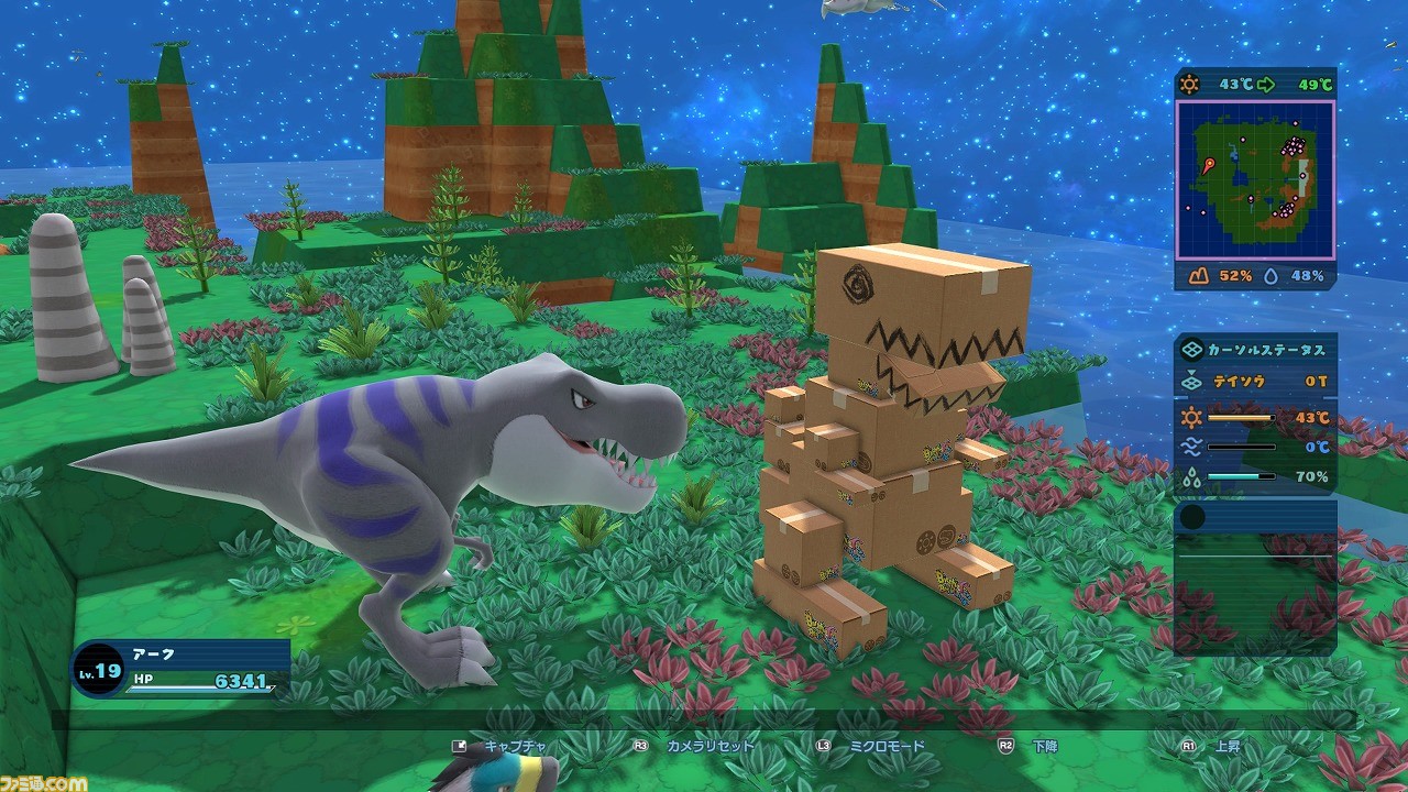 Birthdays The Beginning 実況者 いい大人達 も出演する発売記念イベントが1月22日に開催決定 ファミ通 Com Birthdays The Beginning 実況者 いい大人達 も出演する発売記念イベントが1月22日に開催決定 ファミ通 Com