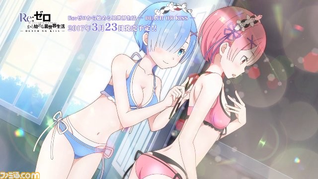 『Re:ゼロから始める異世界生活 -DEATH OR KISS-』鈴木このみが主題歌を歌うOPムービーが公開_05