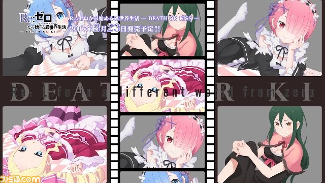 『Re:ゼロから始める異世界生活 -DEATH OR KISS-』鈴木このみが主題歌を歌うOPムービーが公開_04