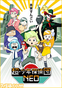 1月期アニメのニコ生＆ニコニコチャンネルラインアップはこちら！　全26作品の視聴ページを総まとめ_03