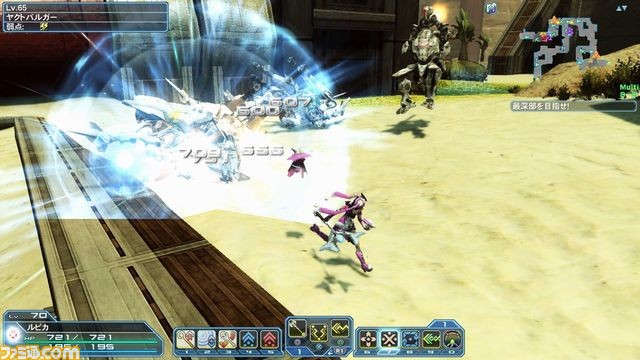 『ファンタシースターオンライン2』2017年新春記念アップデート“ARKS NEW YEAR CARNIVAL 2017”開催_163