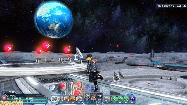 『ファンタシースターオンライン2』2017年新春記念アップデート“ARKS NEW YEAR CARNIVAL 2017”開催_52