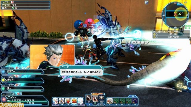 『ファンタシースターオンライン2』2017年新春記念アップデート“ARKS NEW YEAR CARNIVAL 2017”開催_130