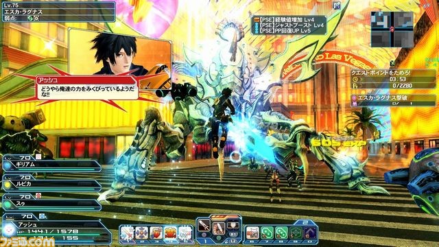 『ファンタシースターオンライン2』2017年新春記念アップデート“ARKS NEW YEAR CARNIVAL 2017”開催_133